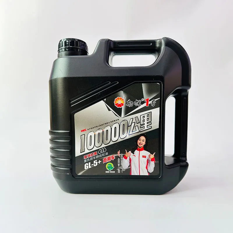 Трансмиссионное масло серии разведка