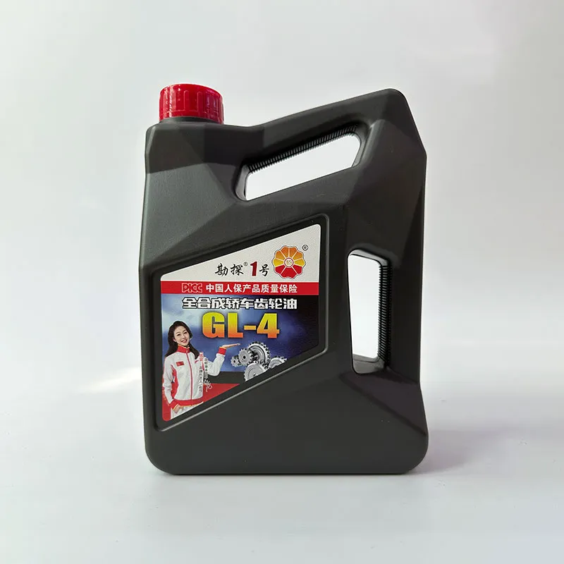 Трансмиссионное масло серии разведка