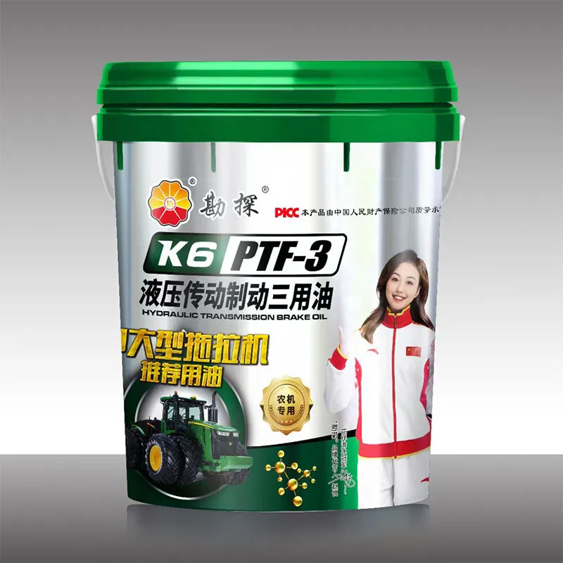 Трехфункциональное масло