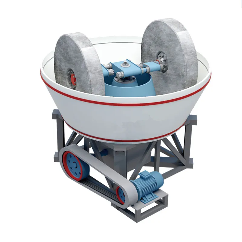 Бегунковая мельница