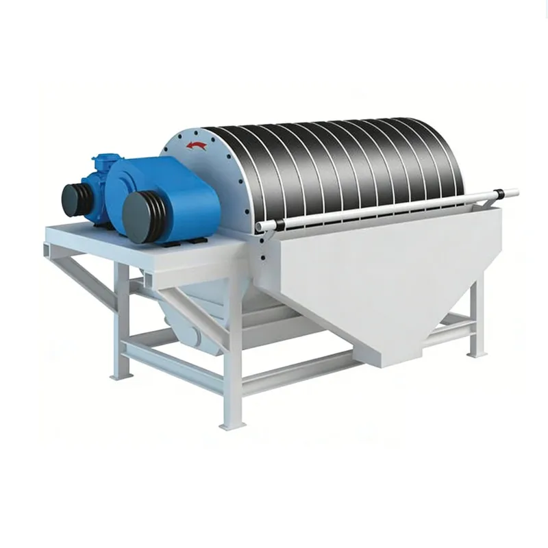 Магнитный сепаратор с постоянными магнитами барабанного типа