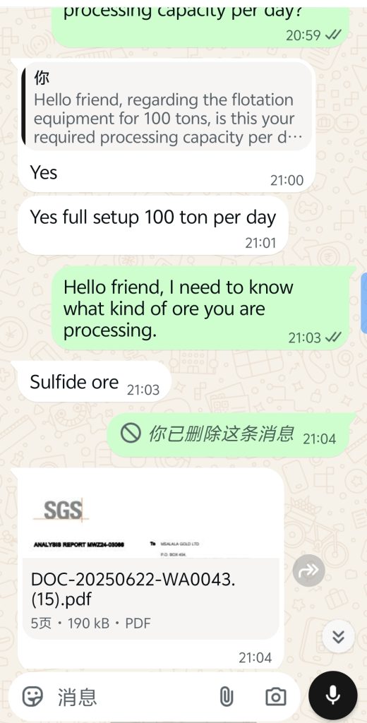 开始
