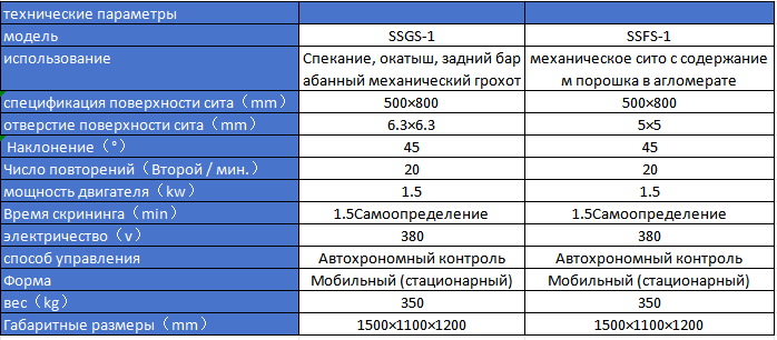 微信图片_20260326111502_80_23