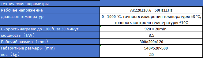微信图片_20260326161521_81_23