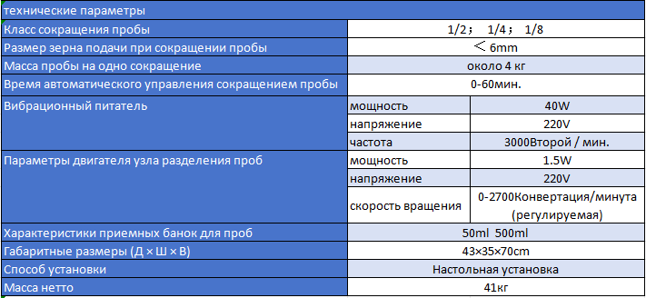 微信图片_20260331113341_91_23