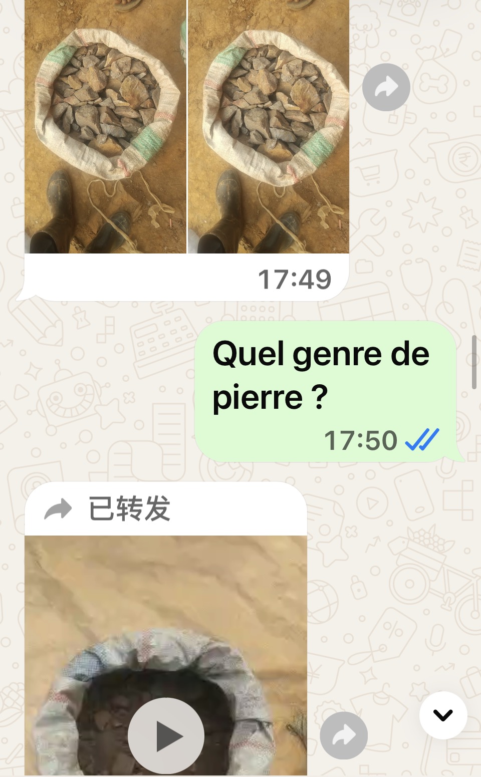 微信图片_20261020191351_405_6