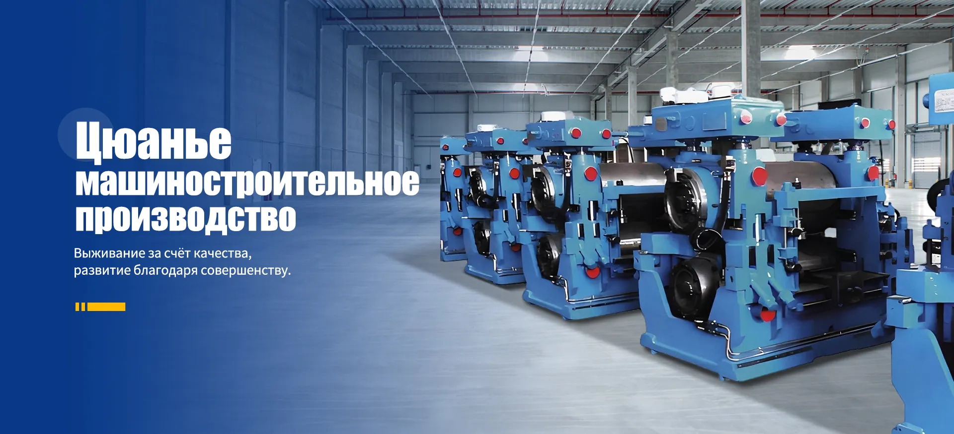 Высокоскоростные редукторы серии GSbanner2