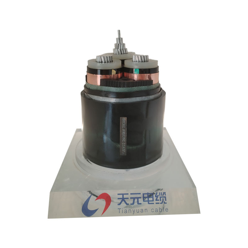 Алюминиевый кабель