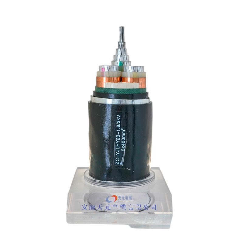 Бронированный алюминиевый кабель