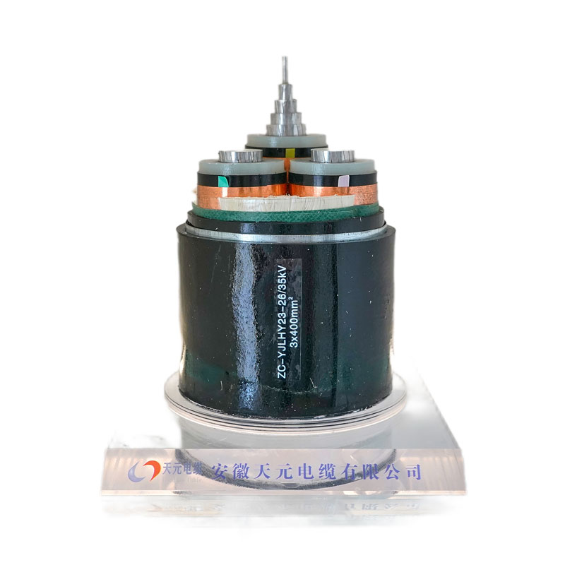 Кабель из алюминиевого сплава