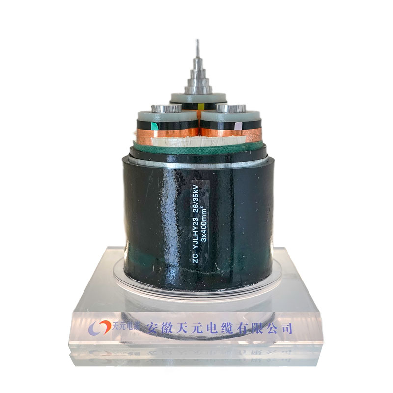 Кабель из алюминиевого сплава