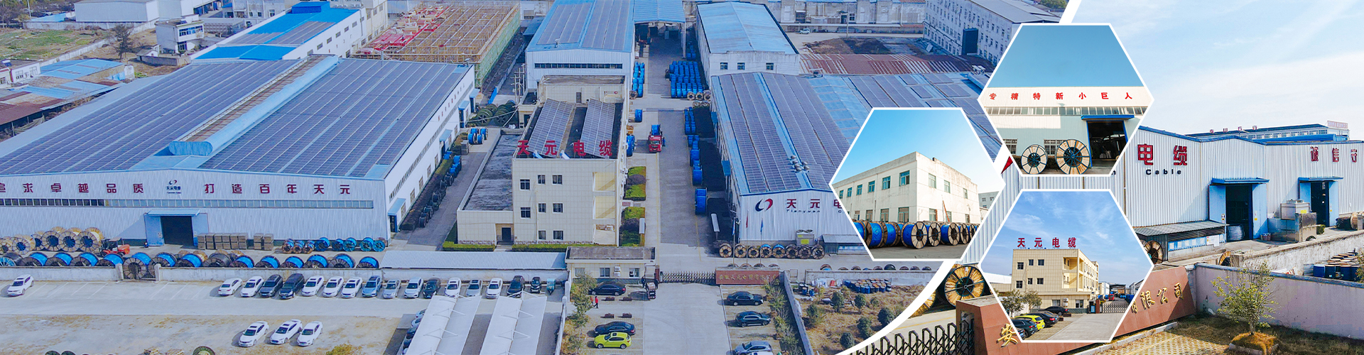 Кабель с кремнийорганической изоляцией