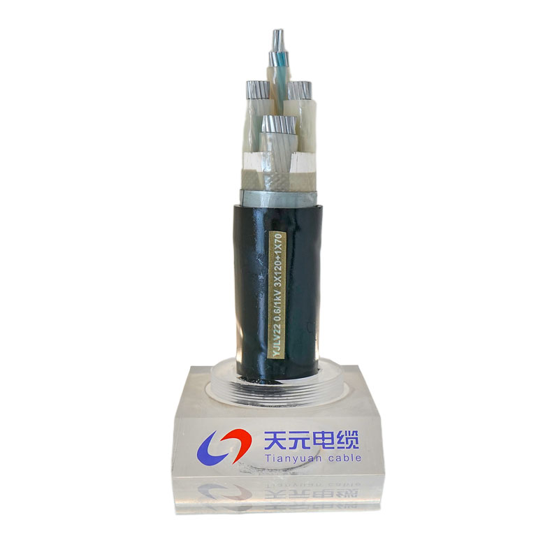 Кабель с алюминиевой жилой из сшитого полиэтилена