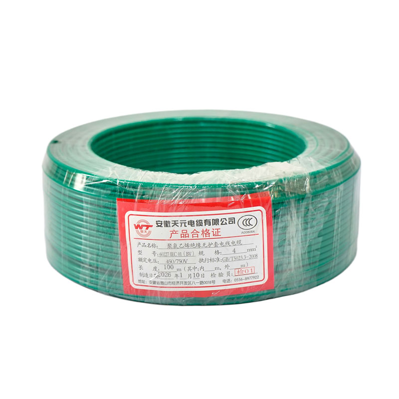 Провод медный с ПВХ изоляцией