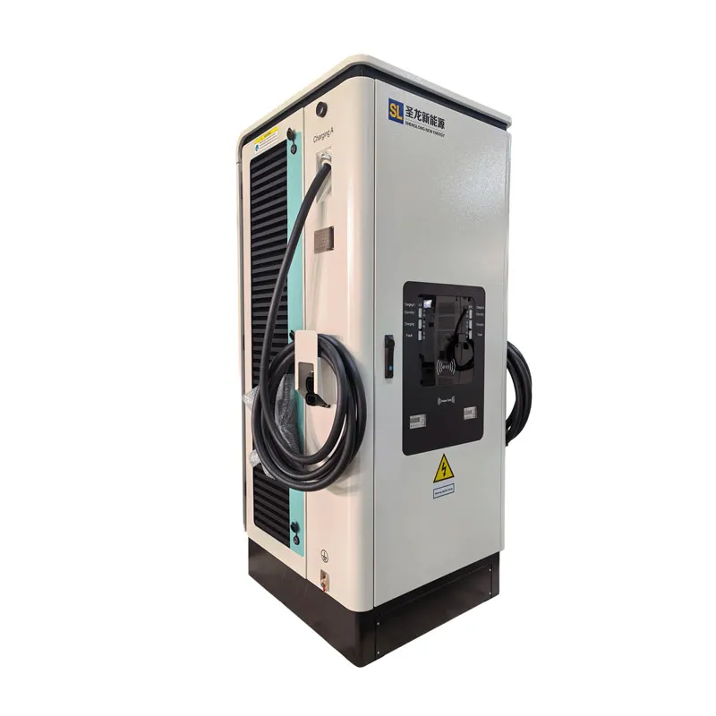 Зарядная колонка для автомобилей стандарта ЕС с поддержкой 5G