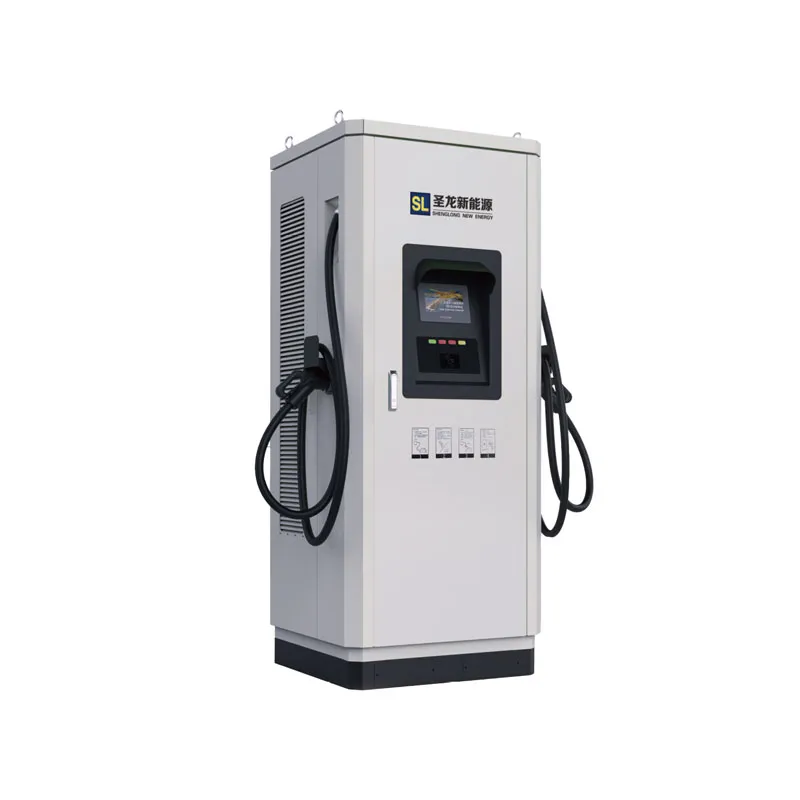 Зарядное устройство постоянного тока повышенной...