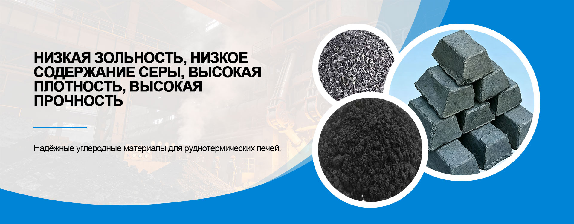 Набивная паста banner1(4)(1)