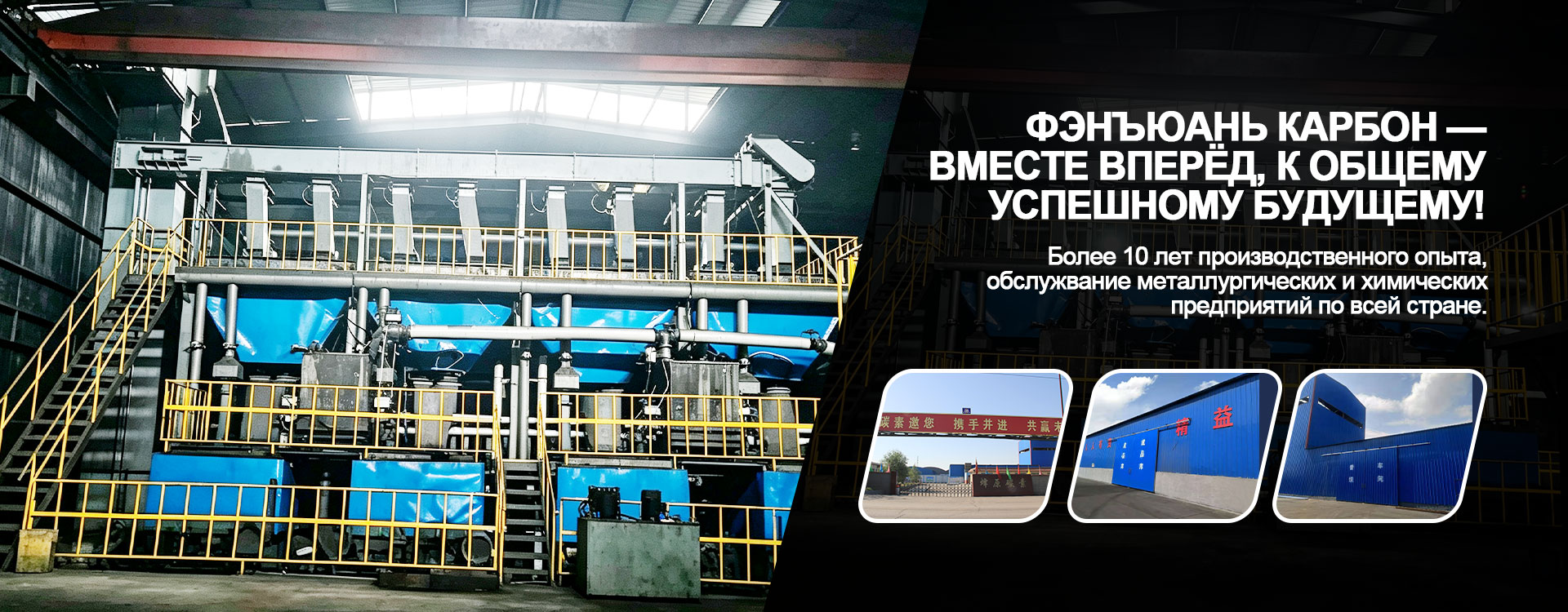 Набивная паста banner2(11)(1)
