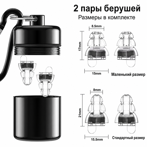 Набор для изготовления матчей оптом от производителя