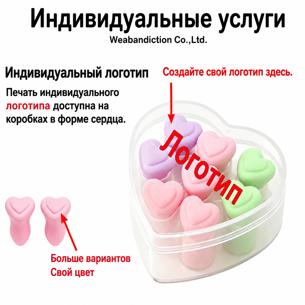 Беруши из пенопамяти с шумоподавлением, розовые