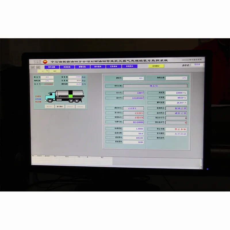 Скид-модуль дозированной погрузки сжиженного газа в автомобильные цистерны