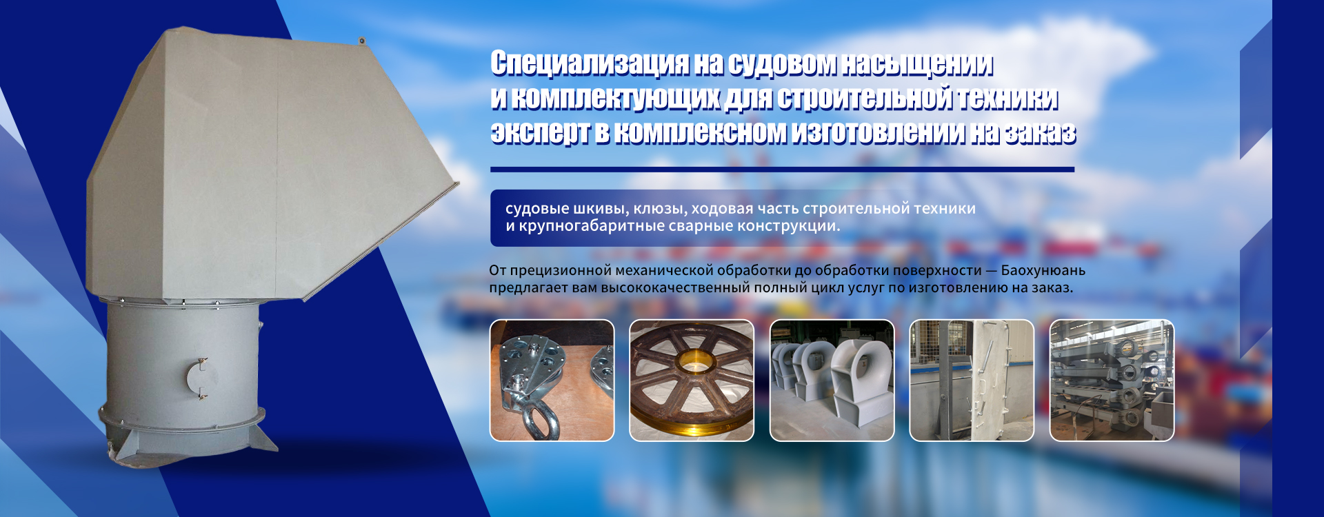 1Категория-banner1-1(5)(1)
