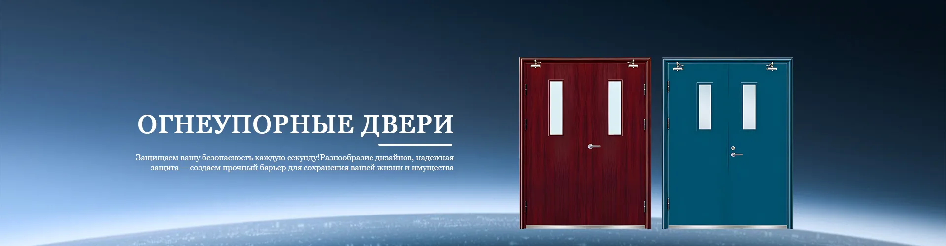 Распространенные проблемы с металлическими дверями и окнами и их решения