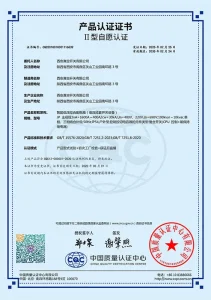cer1 (12)
