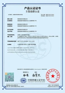cer1 (16)
