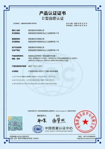 cer1 (17)