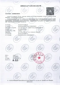 cer1 (27)