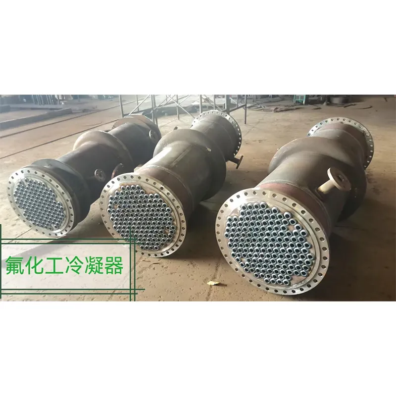 В технологии производства конденсаторов для фтористой химии достигнут новый прорыв, увеличен срок службы изделий