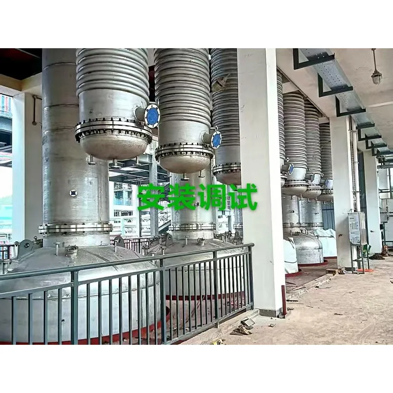 Новое изделие — гидратационная колонна и куб колонны — внедрено в производство в отрасли ароматических веществ и ароматизаторов и в ходе производственной эксплуатации получило положительные отзывы заказчиков.