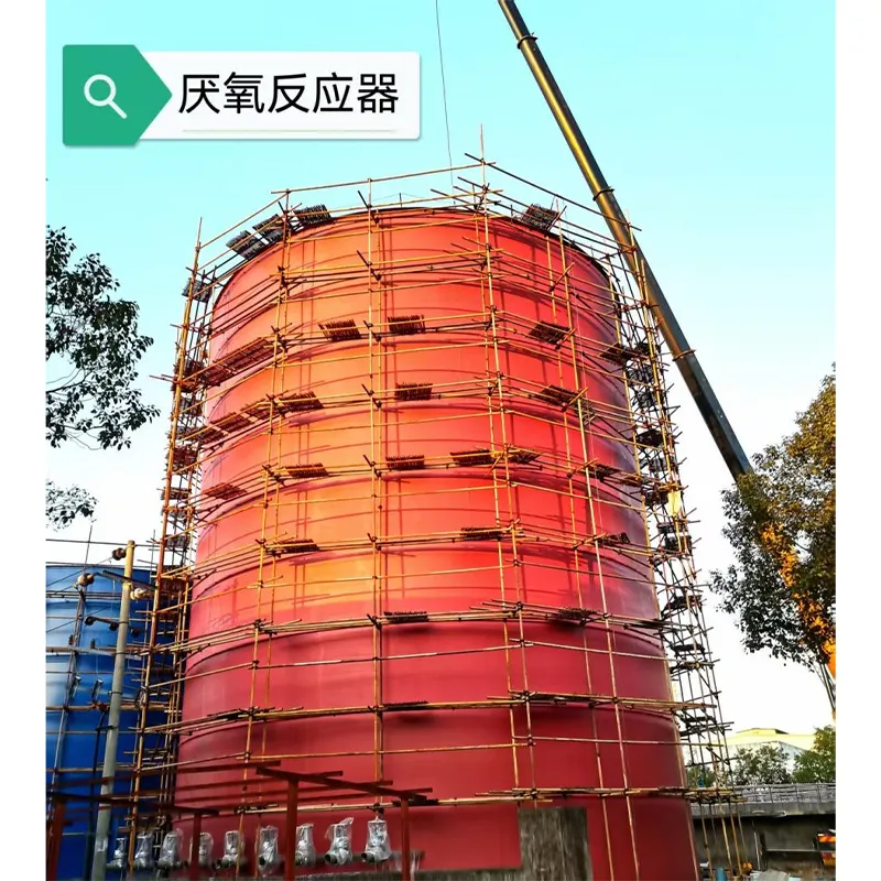 Компания Fujian Xingda Chemical Machinery Co., Ltd. признана специализированным и инновационным малым и средним предприятием провинциального уровня, вступающим в новый этап развития мастерства и инноваций. Компания вошла в список 200 лучших специализированных и инновационных малых и средних предприятий провинции Фуцзянь на 2026 год.