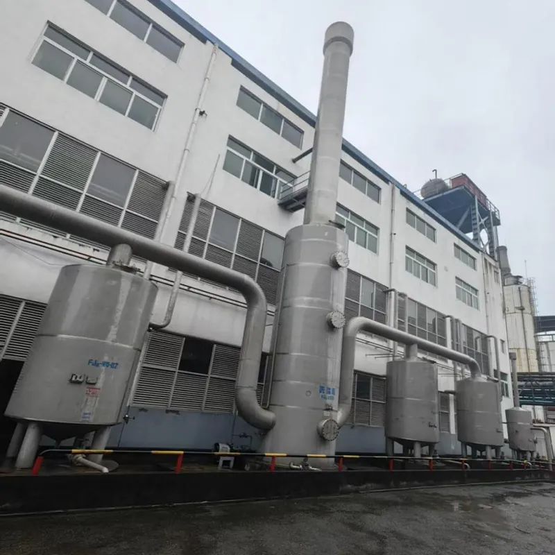 Аппарат для очистки отходящих газов