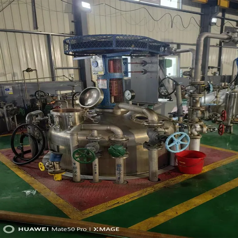 Биологический посевной ферментер