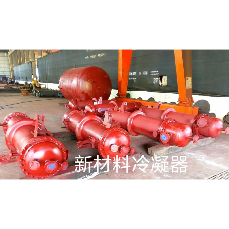 Конденсатор для новых материалов