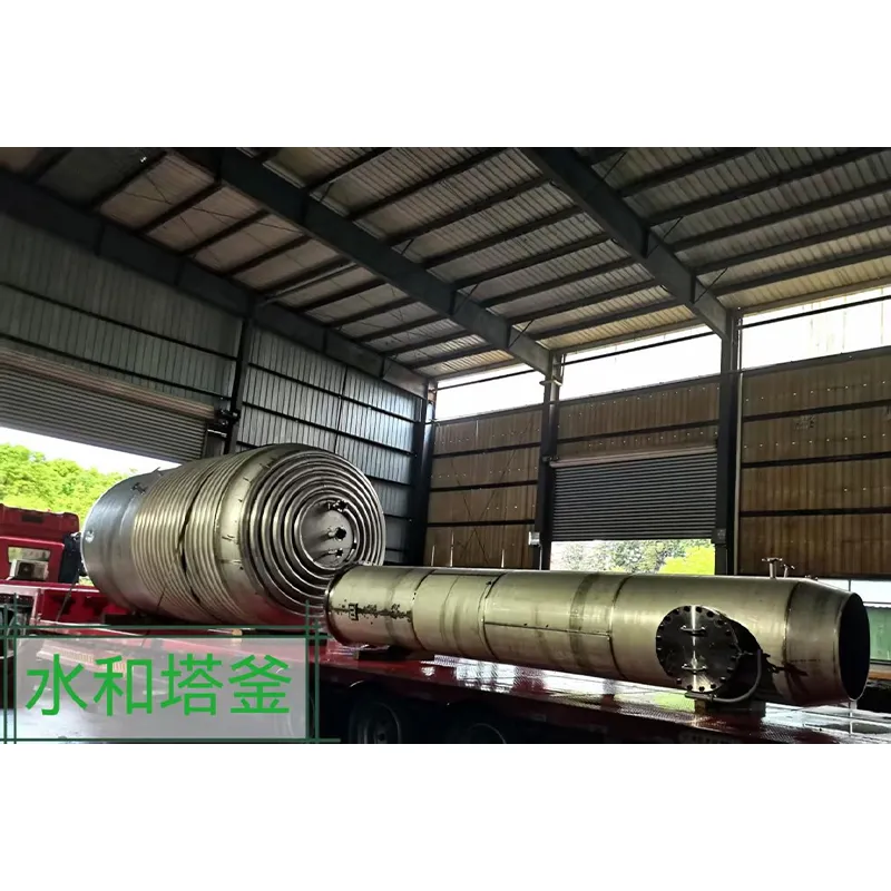 Куб гидратационной колонны