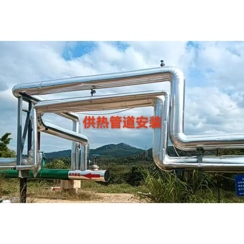 Монтаж теплопровода