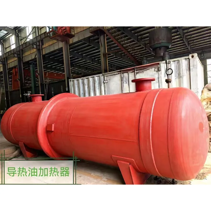 Нагреватель теплоносителя