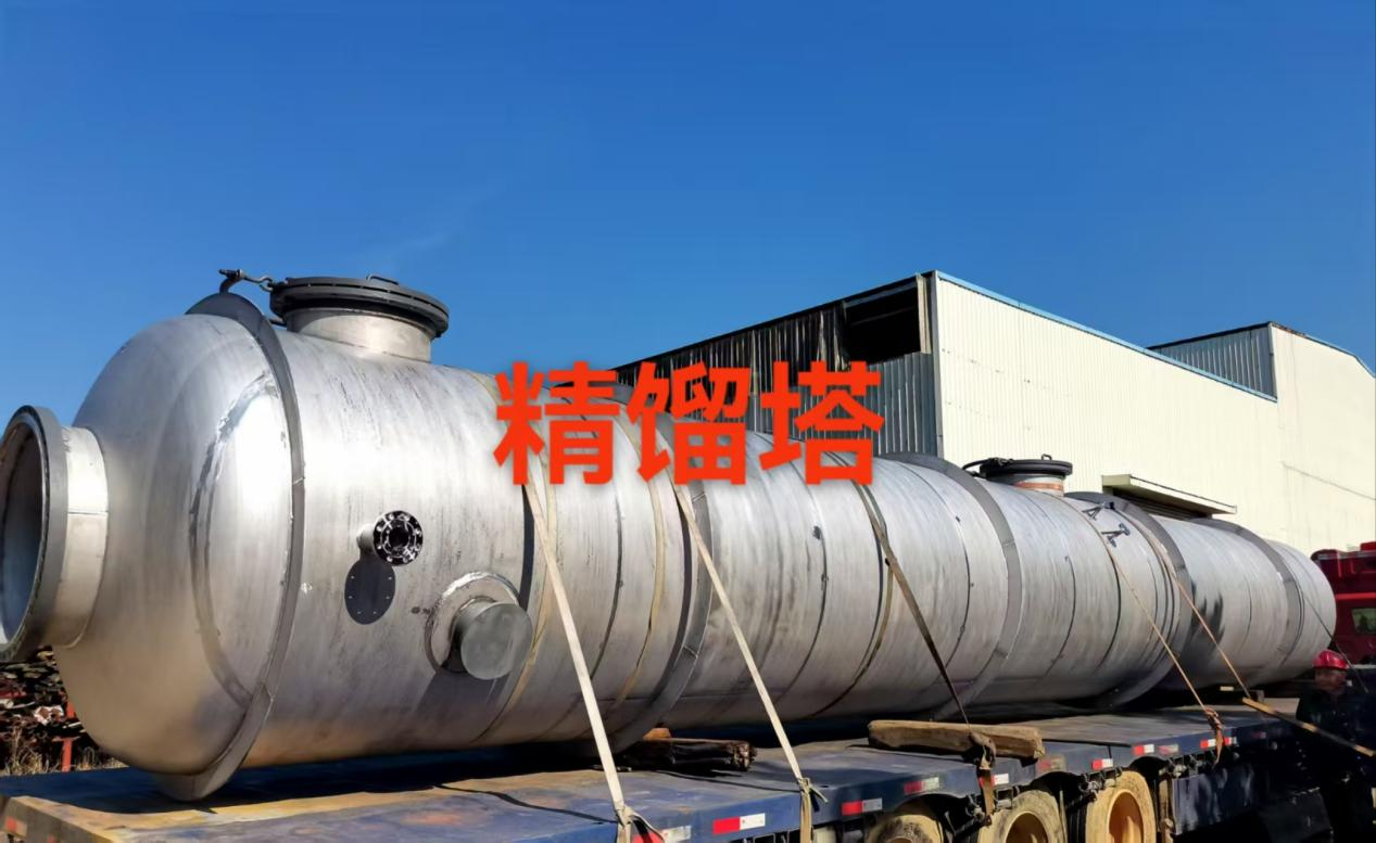 Наша компания была приглашенав Fujian Xianzhilou