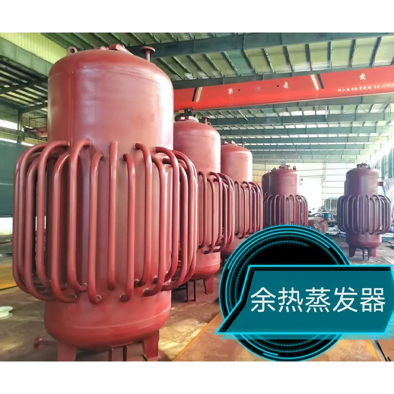 Парогенератор на отработанном тепле