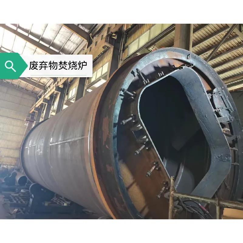 Печь для сжигания отходов