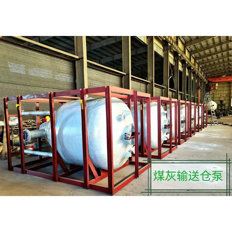 Пневмокамерный насос для золы