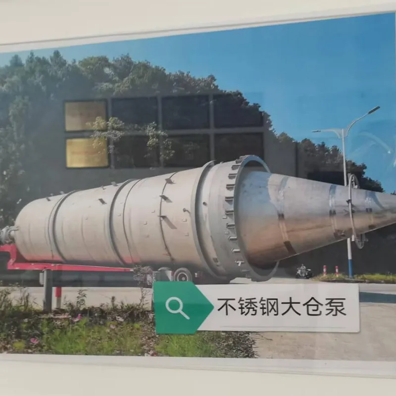 Пневмокамерный насос из нержавеющей стали