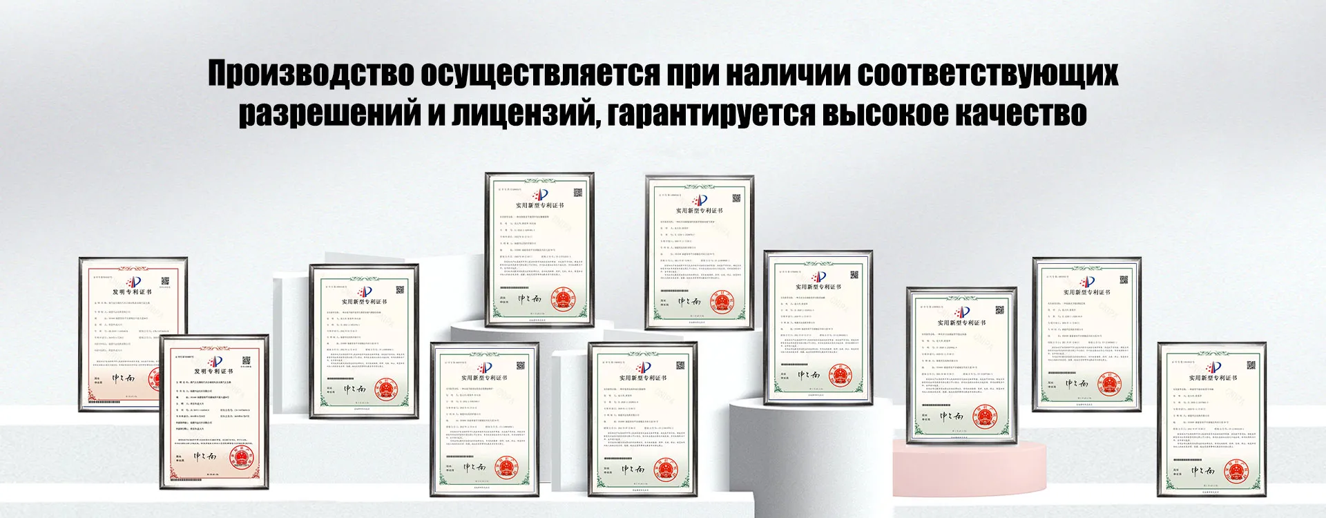 Промышленные резервуары и ёмкости-banner3