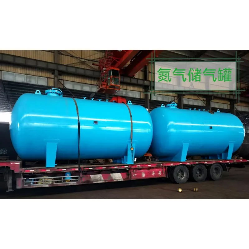 Резервуар для хранения азота