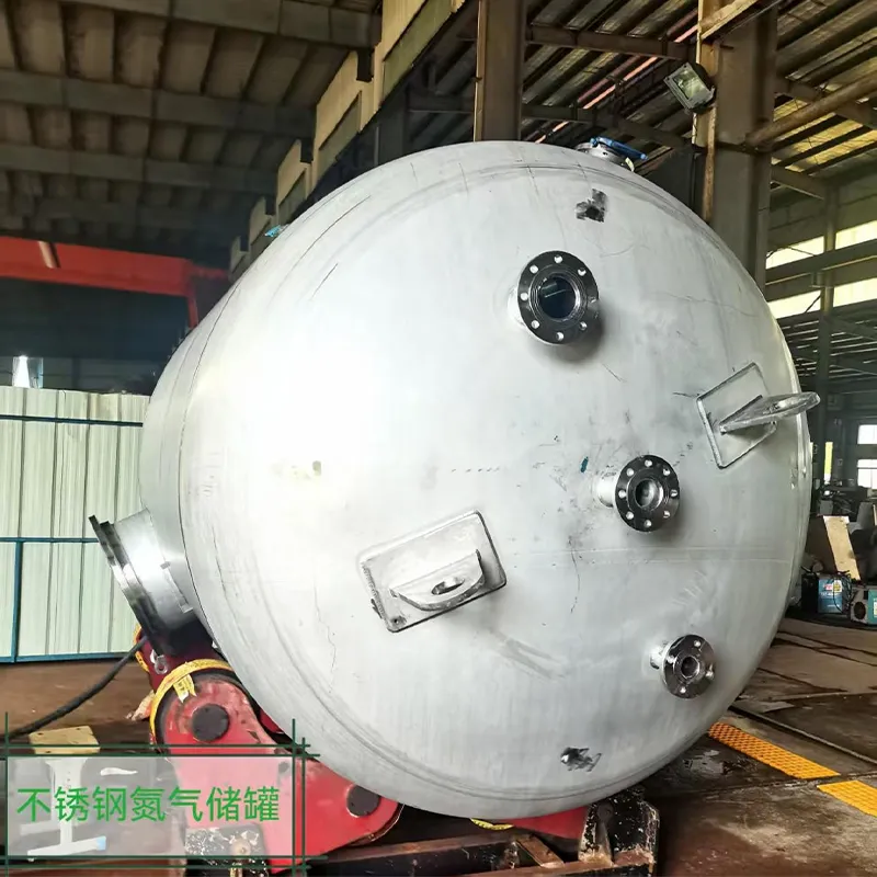 Резервуар для хранения азота из нержавеющей стали