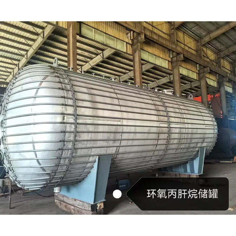 Резервуар для хранения оксида пропилена