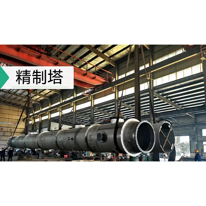 Ректификационная колонна